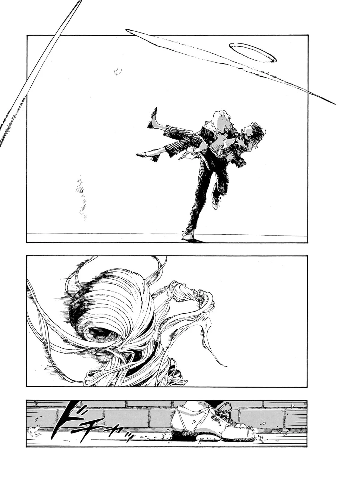 Read Fool Night PT Manga Online
