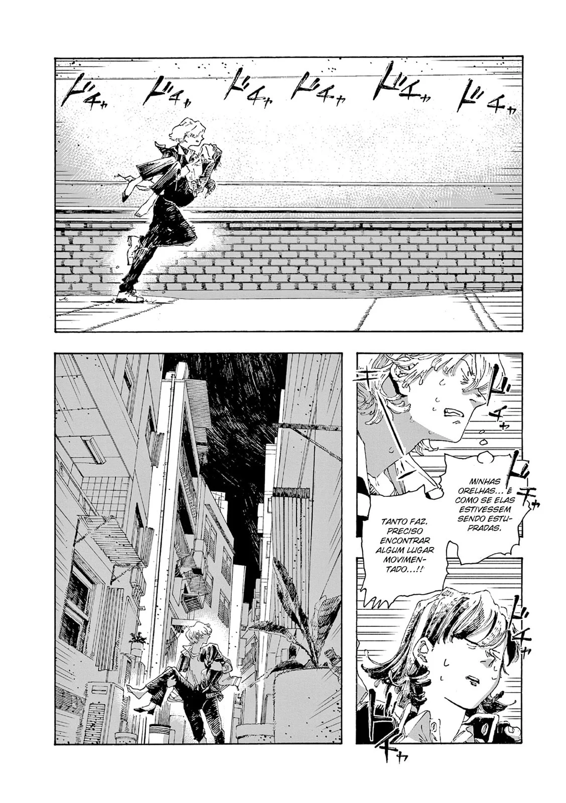 Read Fool Night PT Manga Online