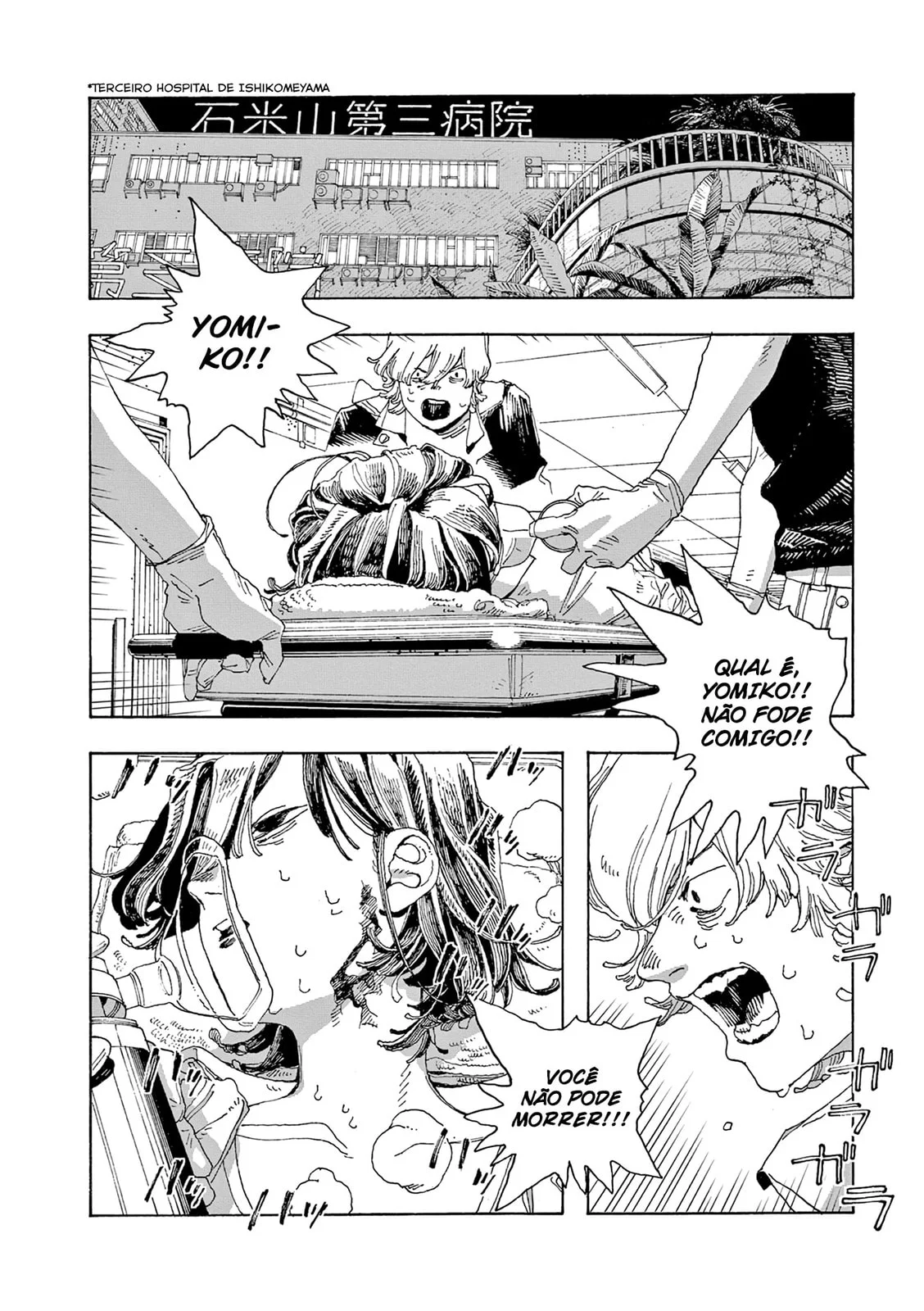 Read Fool Night PT Manga Online