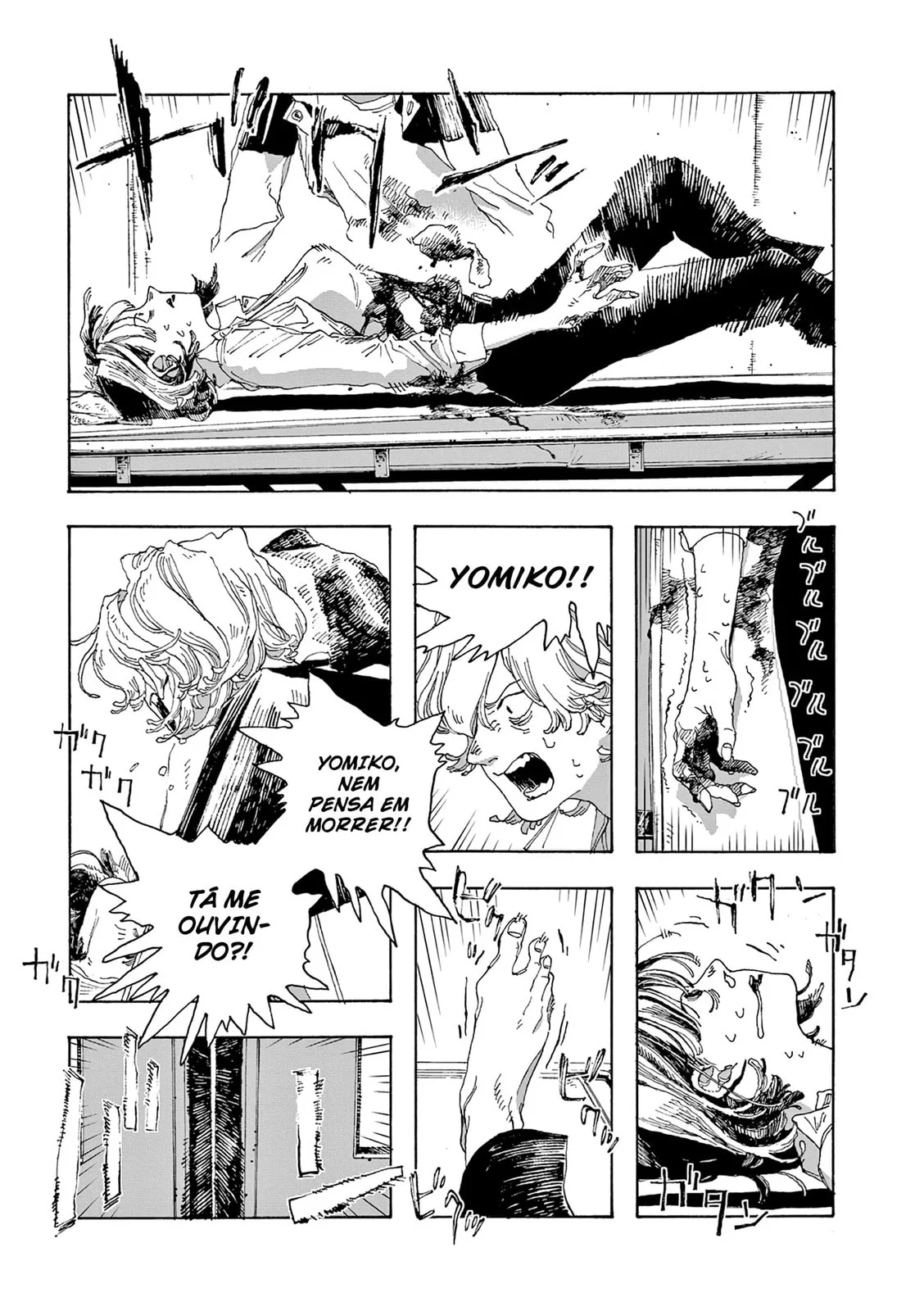 Read Fool Night PT Manga Online