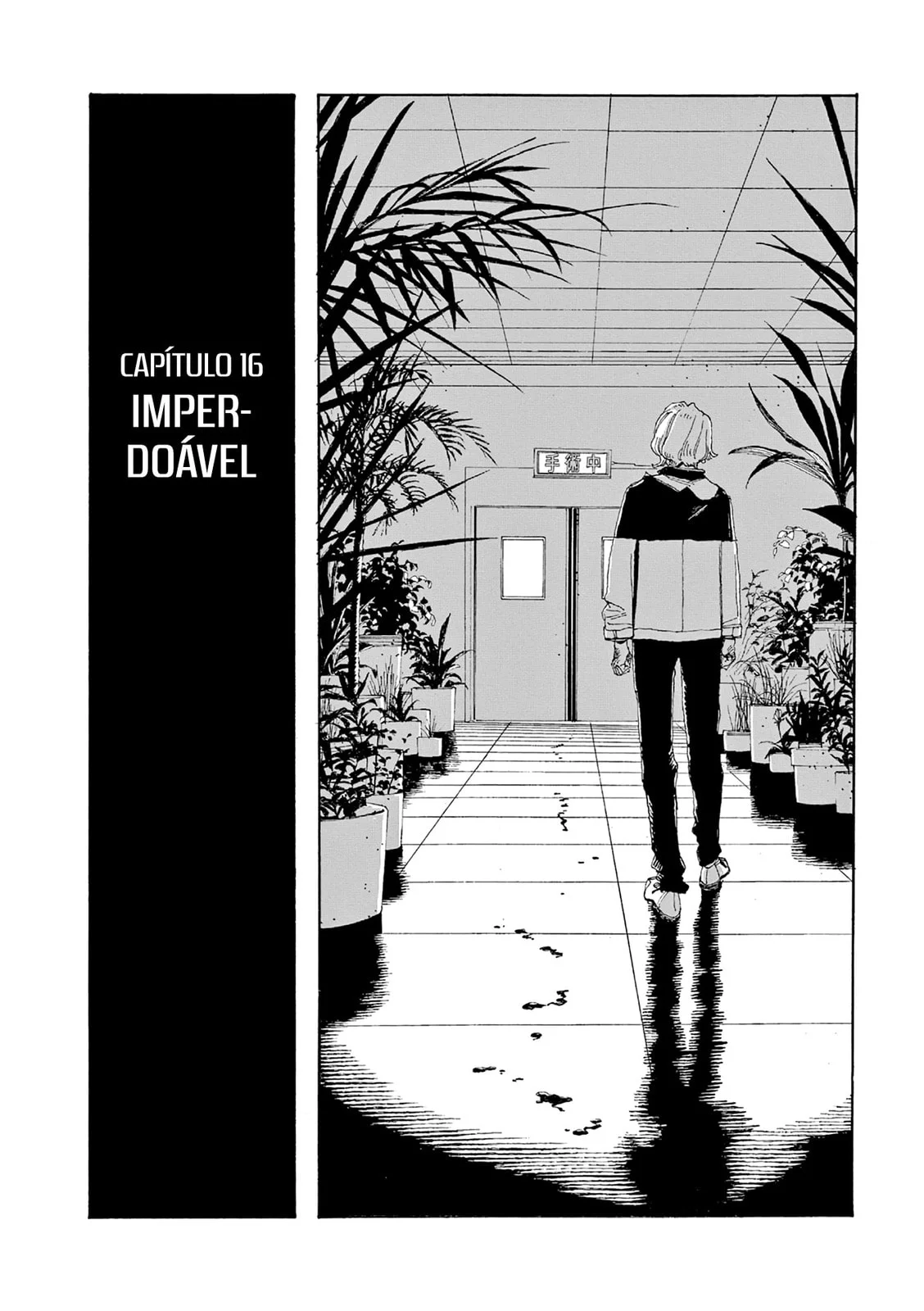Read Fool Night PT Manga Online