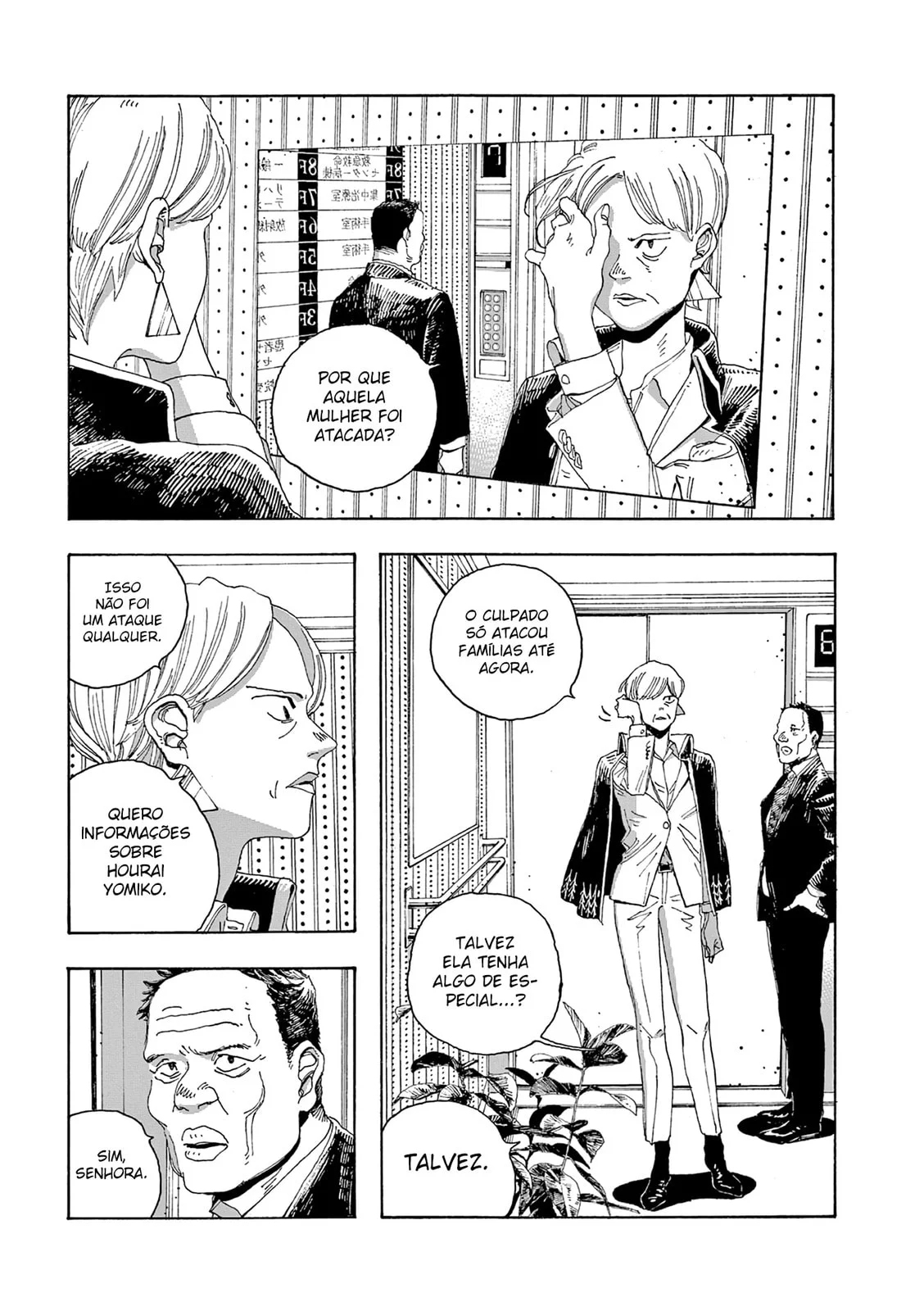 Read Fool Night PT Manga Online