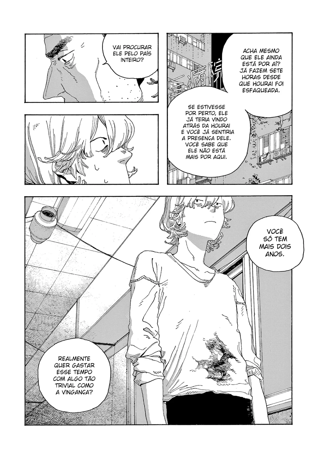 Read Fool Night PT Manga Online