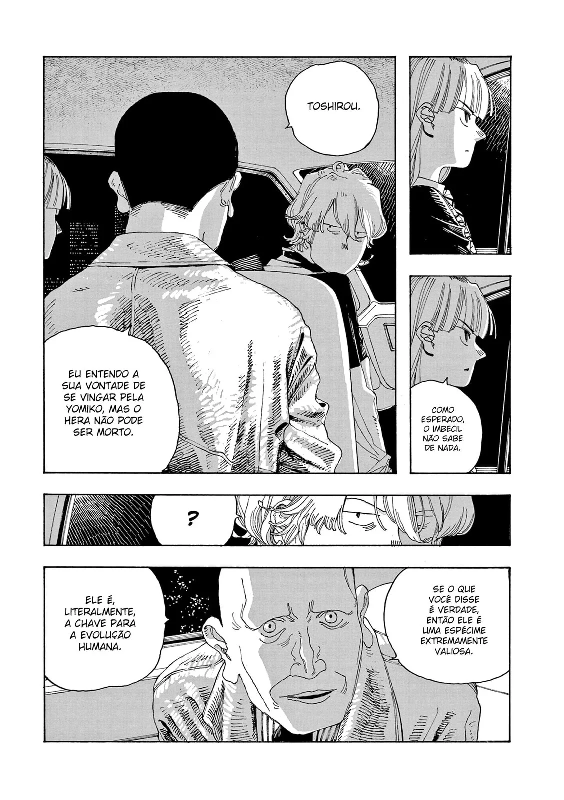 Read Fool Night PT Manga Online