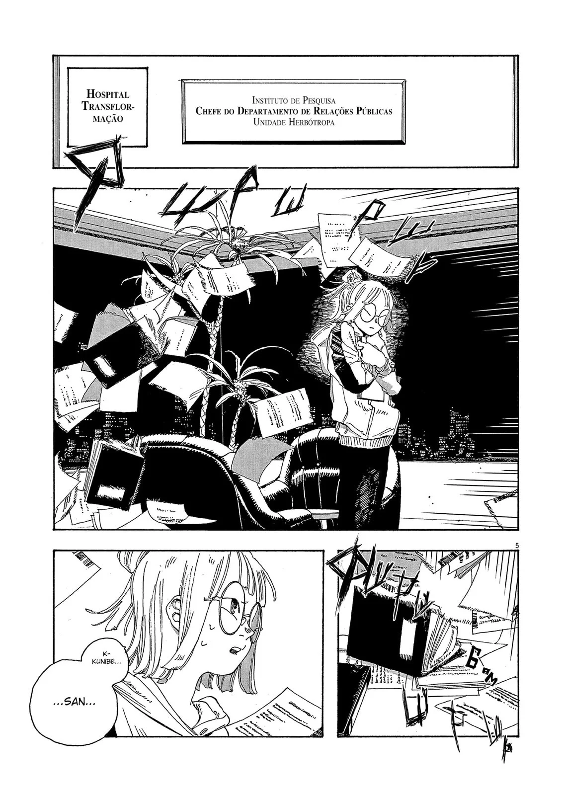 Read Fool Night PT Manga Online