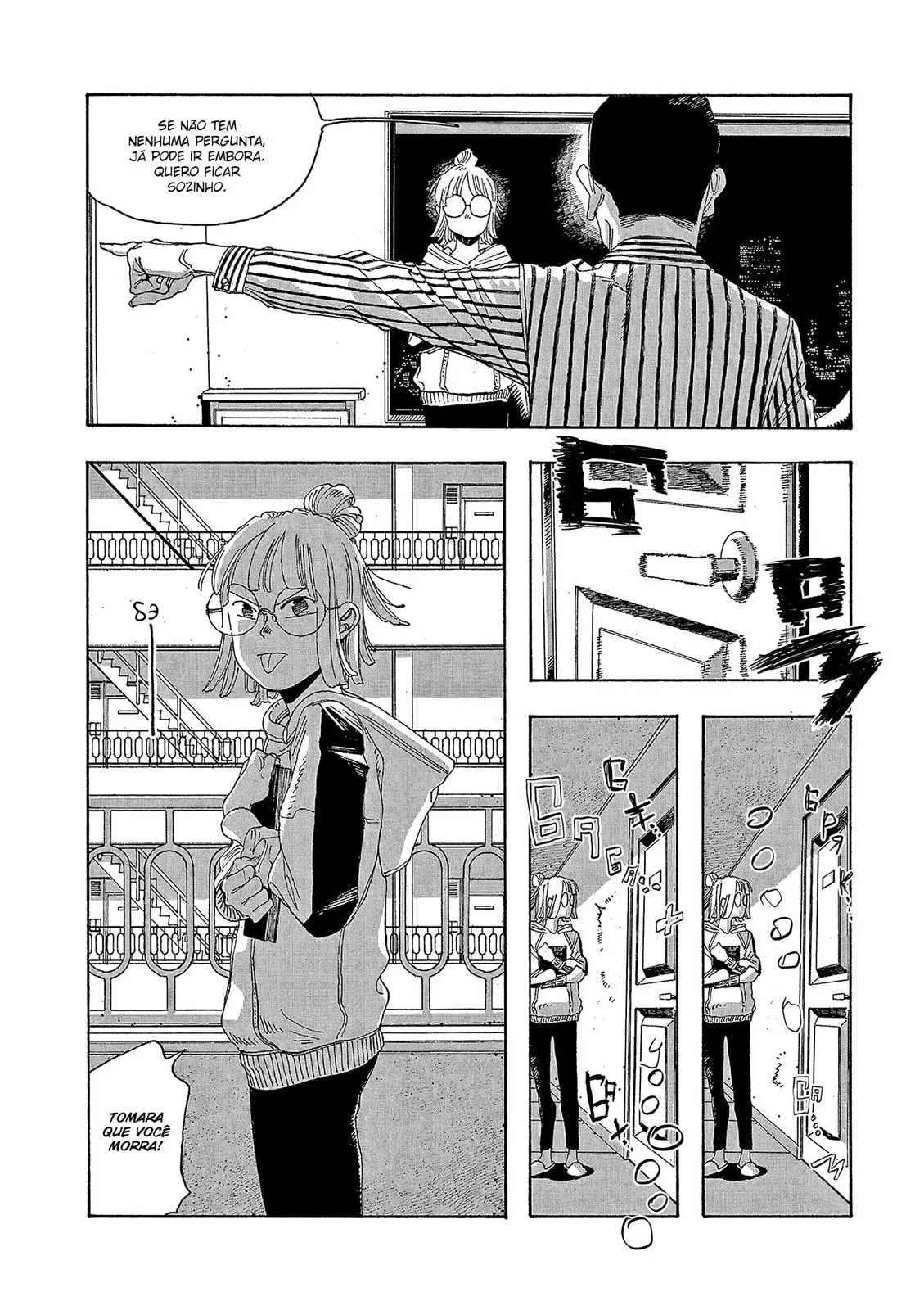 Read Fool Night PT Manga Online