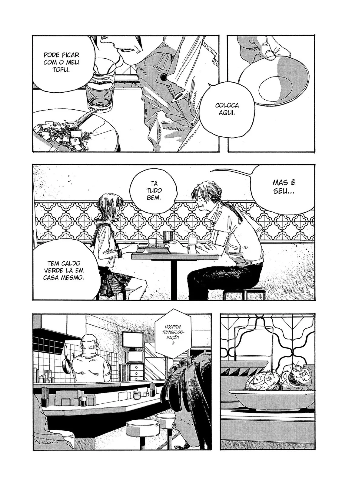 Read Fool Night PT Manga Online