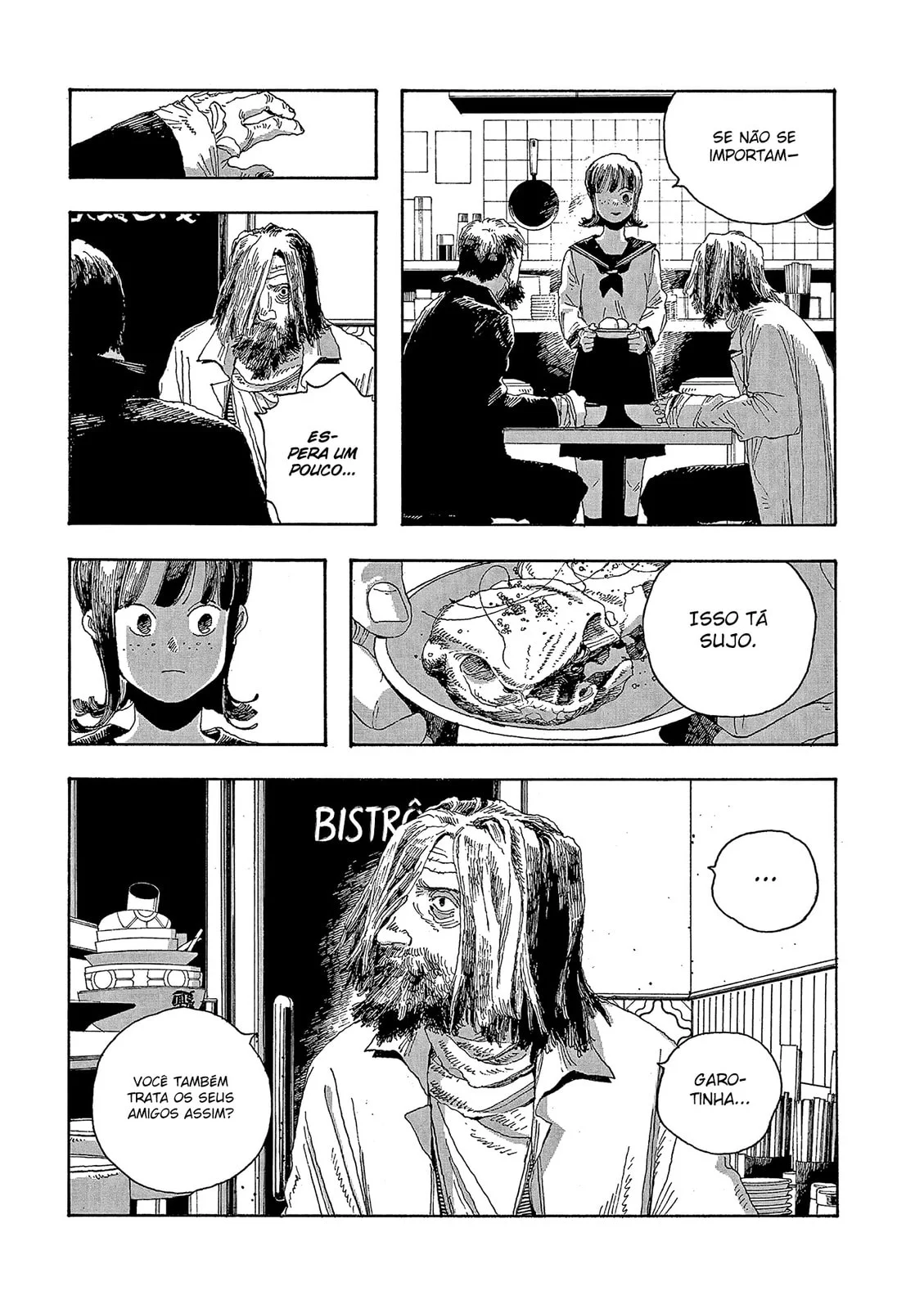 Read Fool Night PT Manga Online