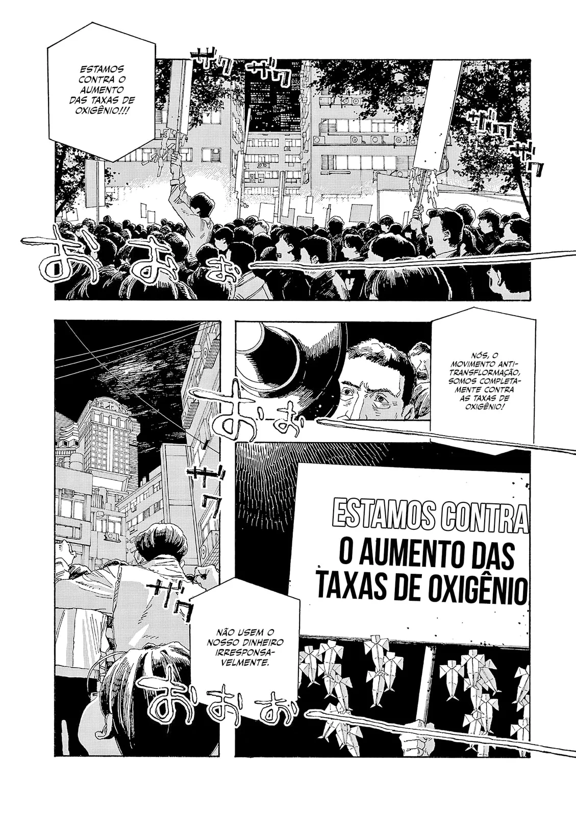 Read Fool Night PT Manga Online