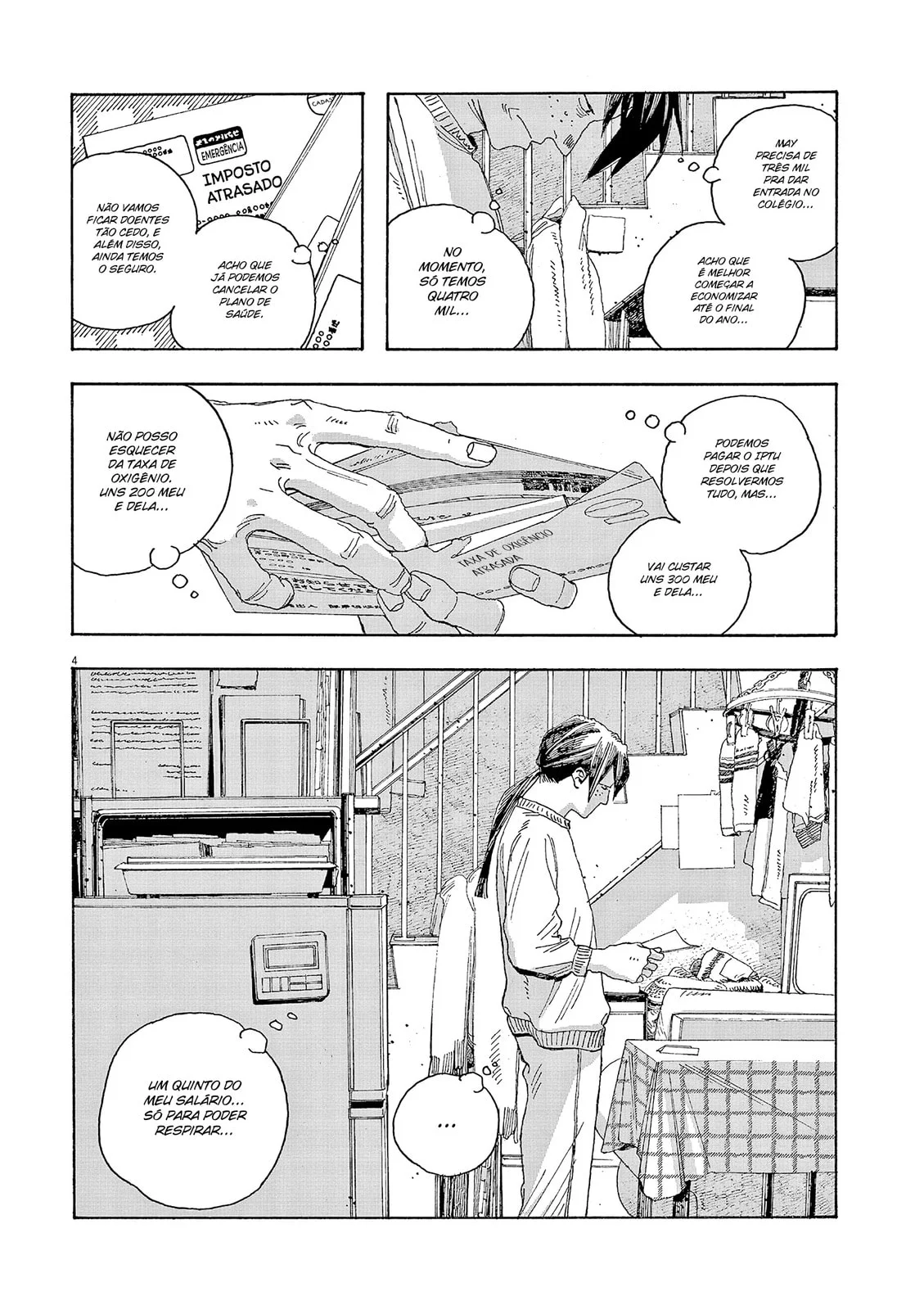 Read Fool Night PT Manga Online