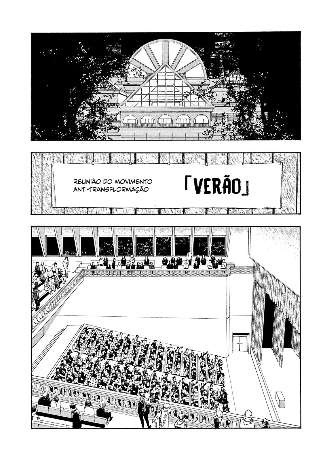 Read Fool Night PT Manga Online