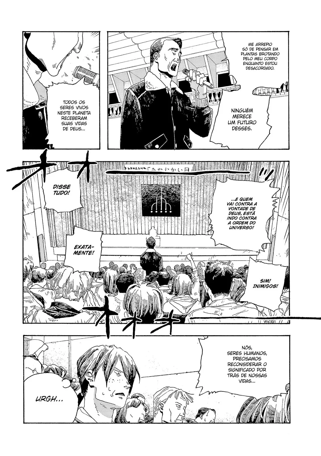 Read Fool Night PT Manga Online