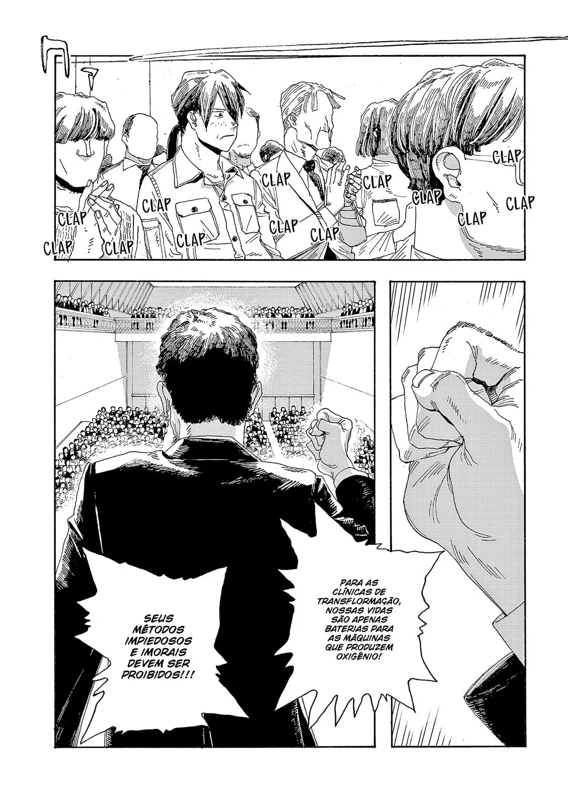 Read Fool Night PT Manga Online