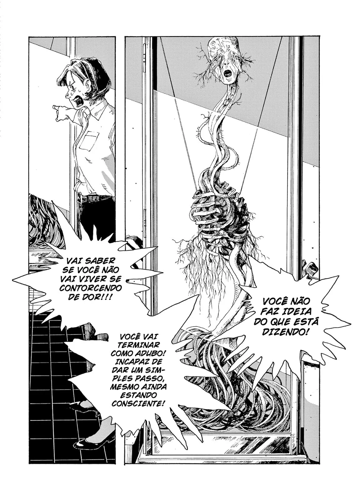 Read Fool Night PT Manga Online