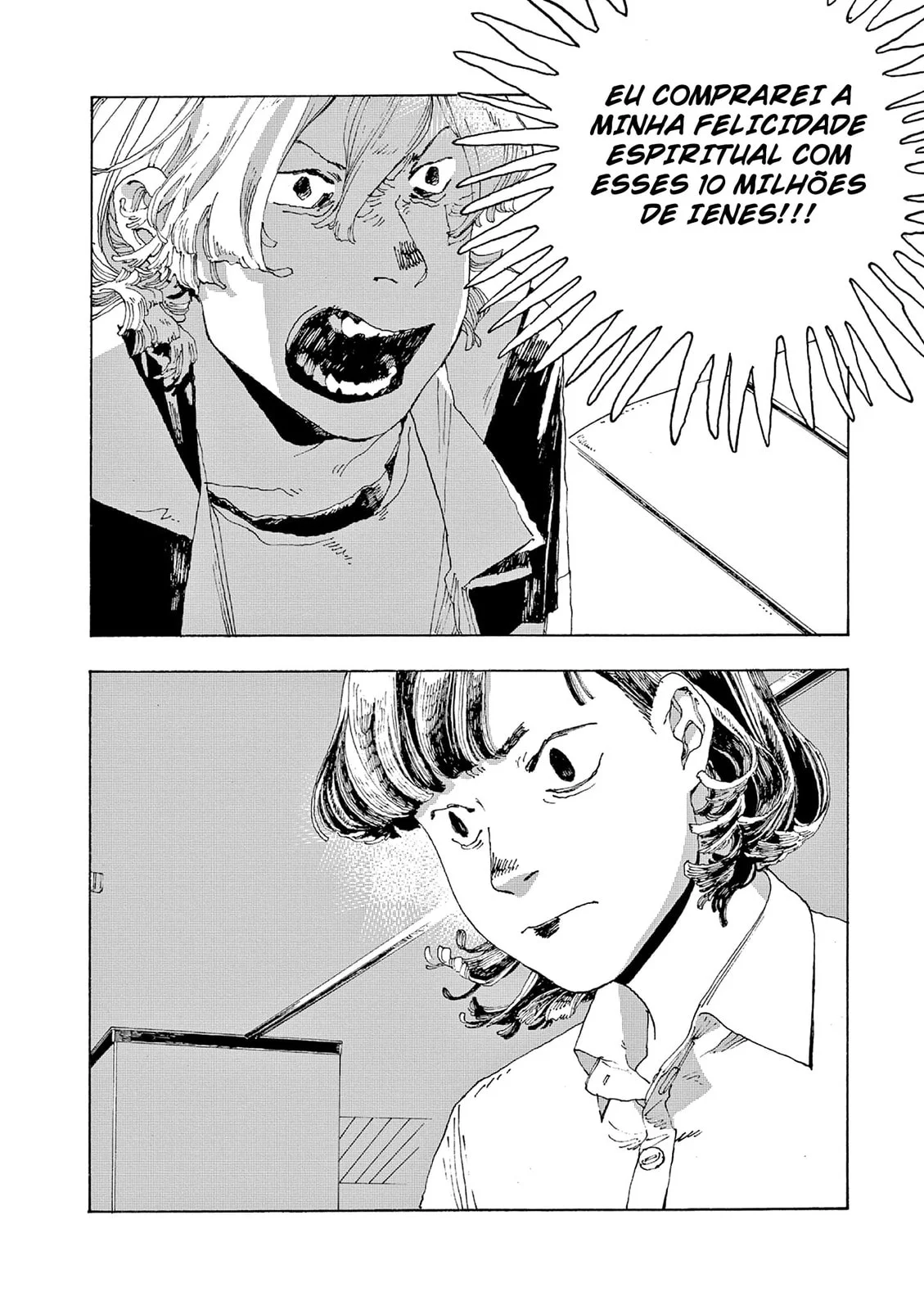 Read Fool Night PT Manga Online