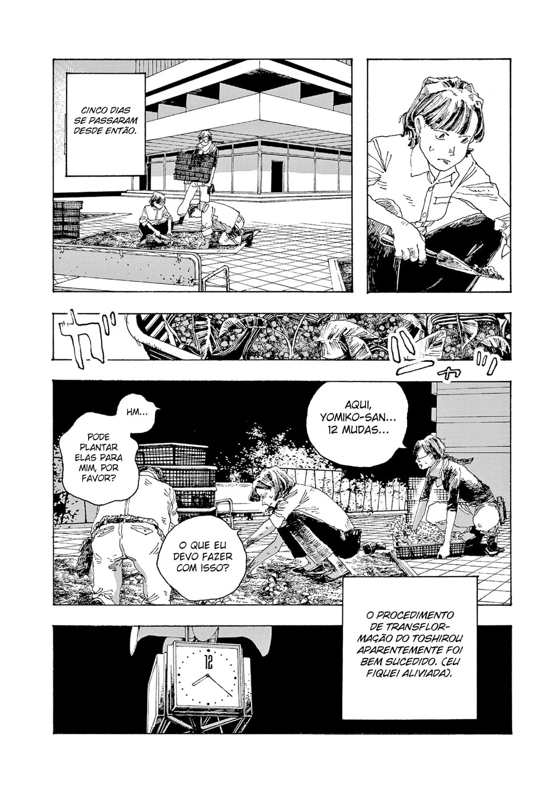 Read Fool Night PT Manga Online