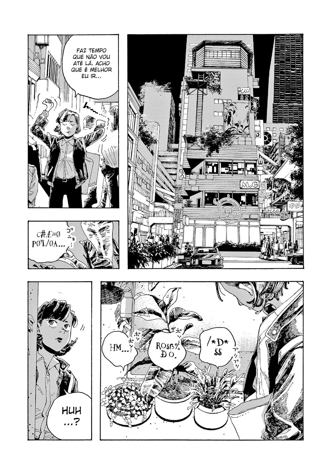 Read Fool Night PT Manga Online