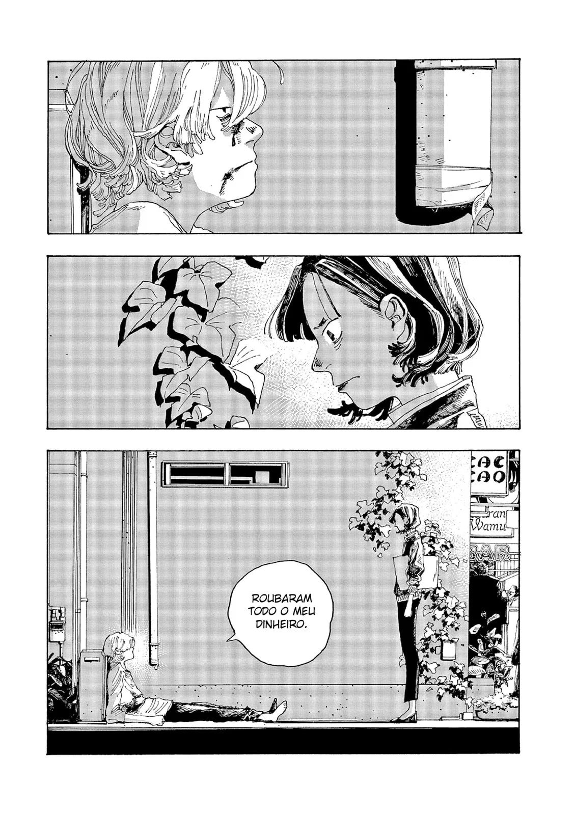 Read Fool Night PT Manga Online