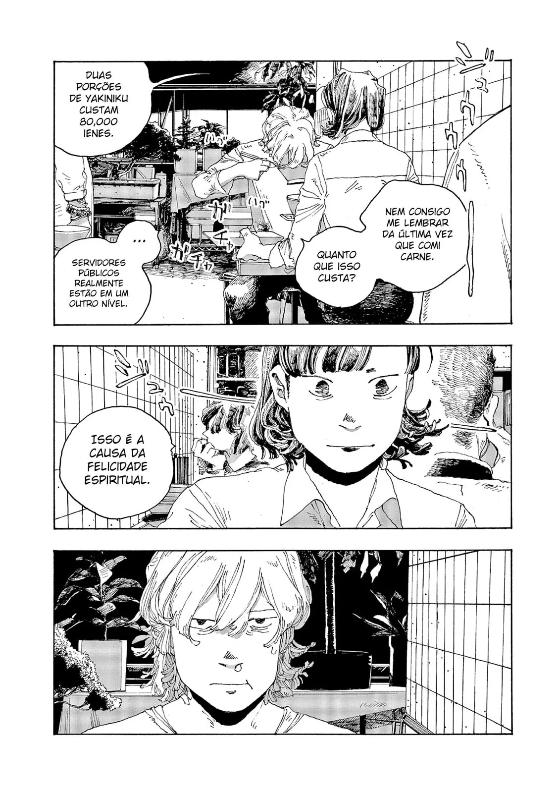 Read Fool Night PT Manga Online