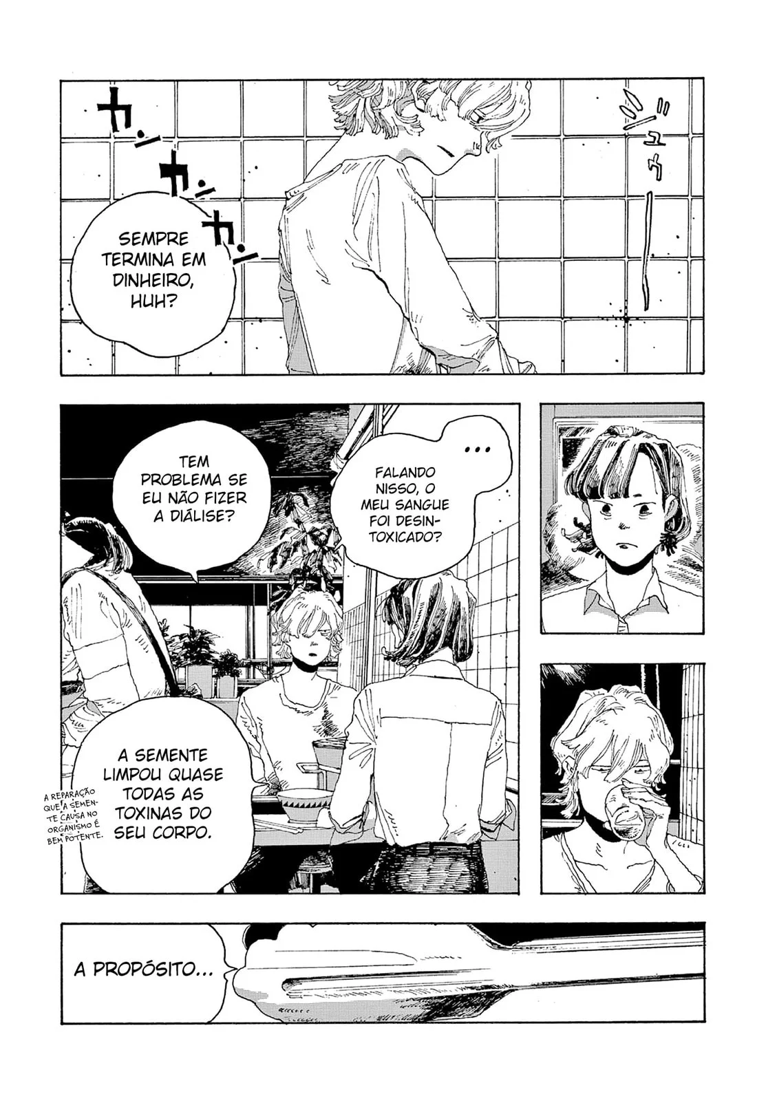 Read Fool Night PT Manga Online