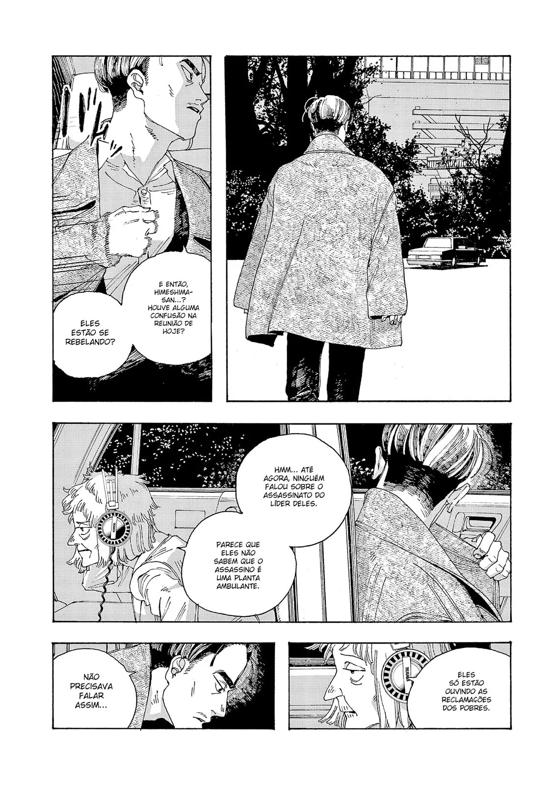 Read Fool Night PT Manga Online