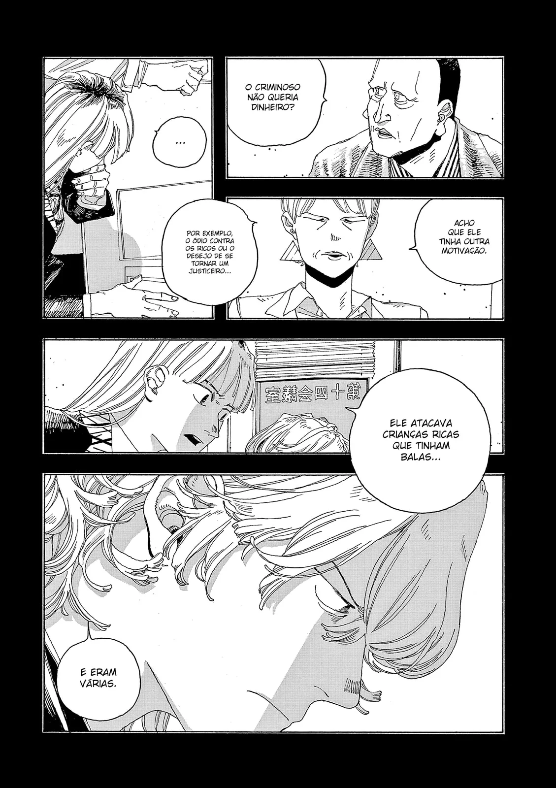 Read Fool Night PT Manga Online