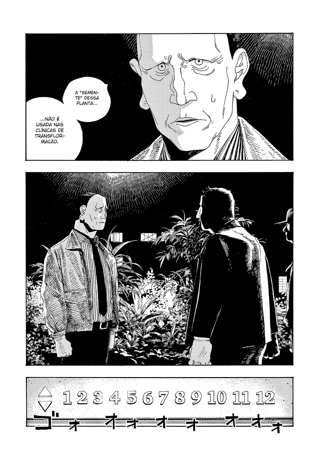 Read Fool Night PT Manga Online