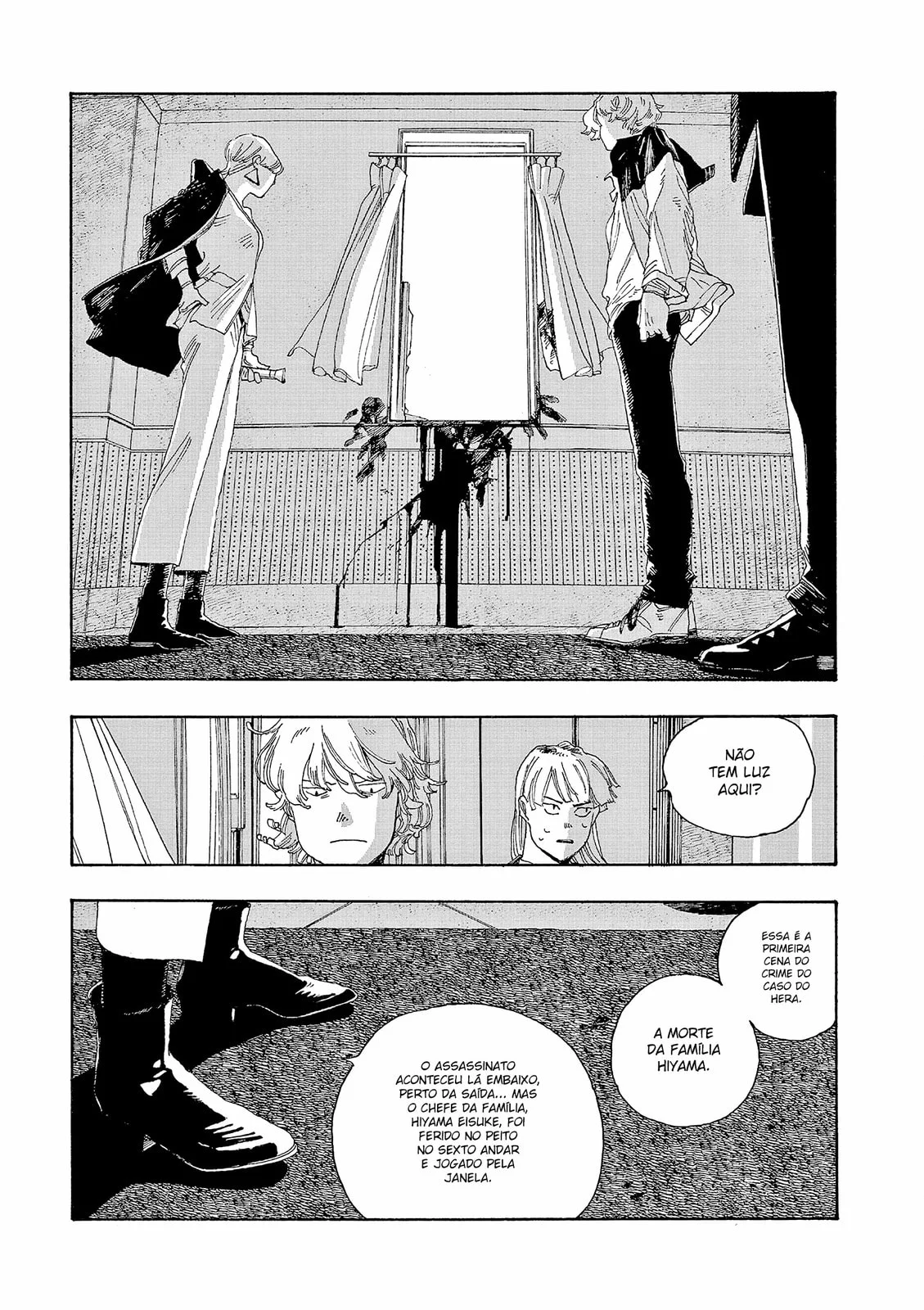 Read Fool Night PT Manga Online