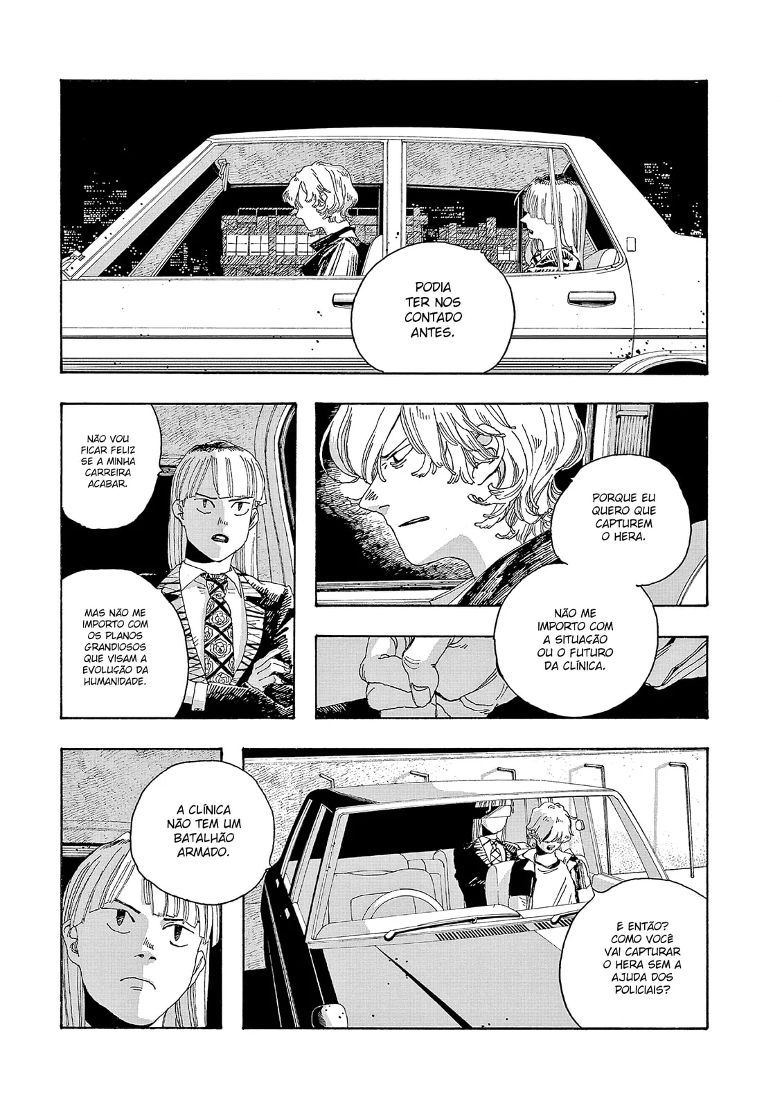 Read Fool Night PT Manga Online