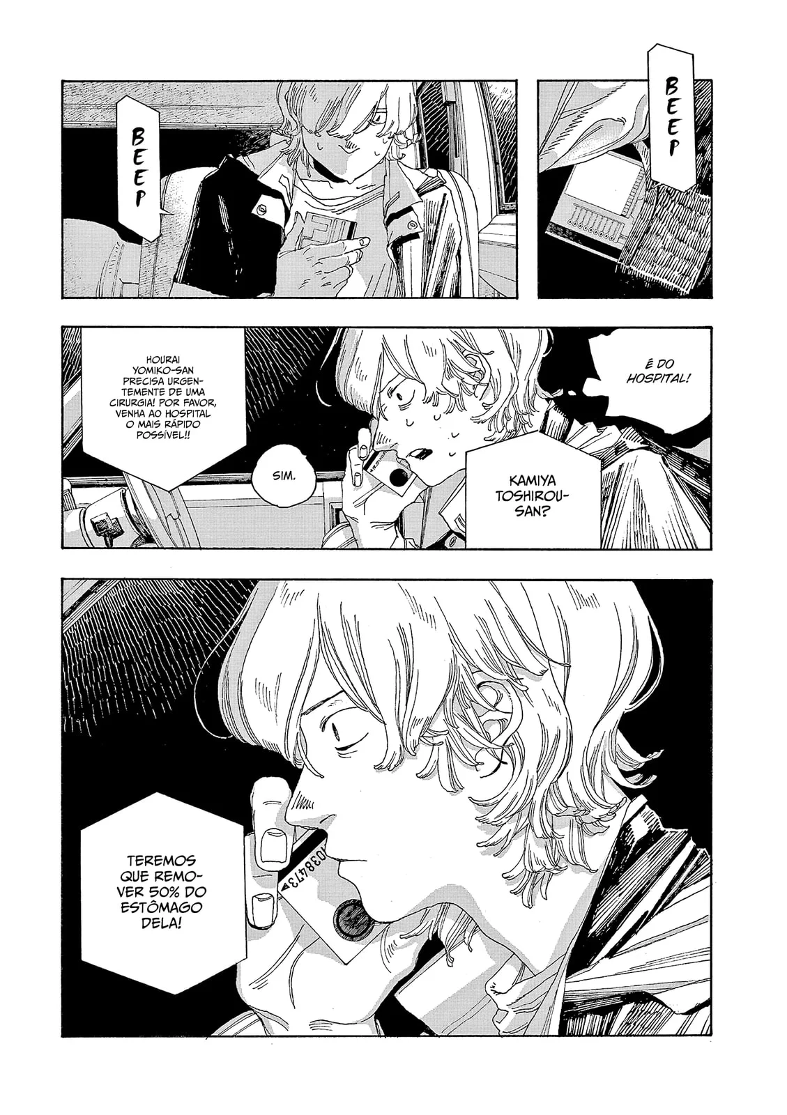 Read Fool Night PT Manga Online