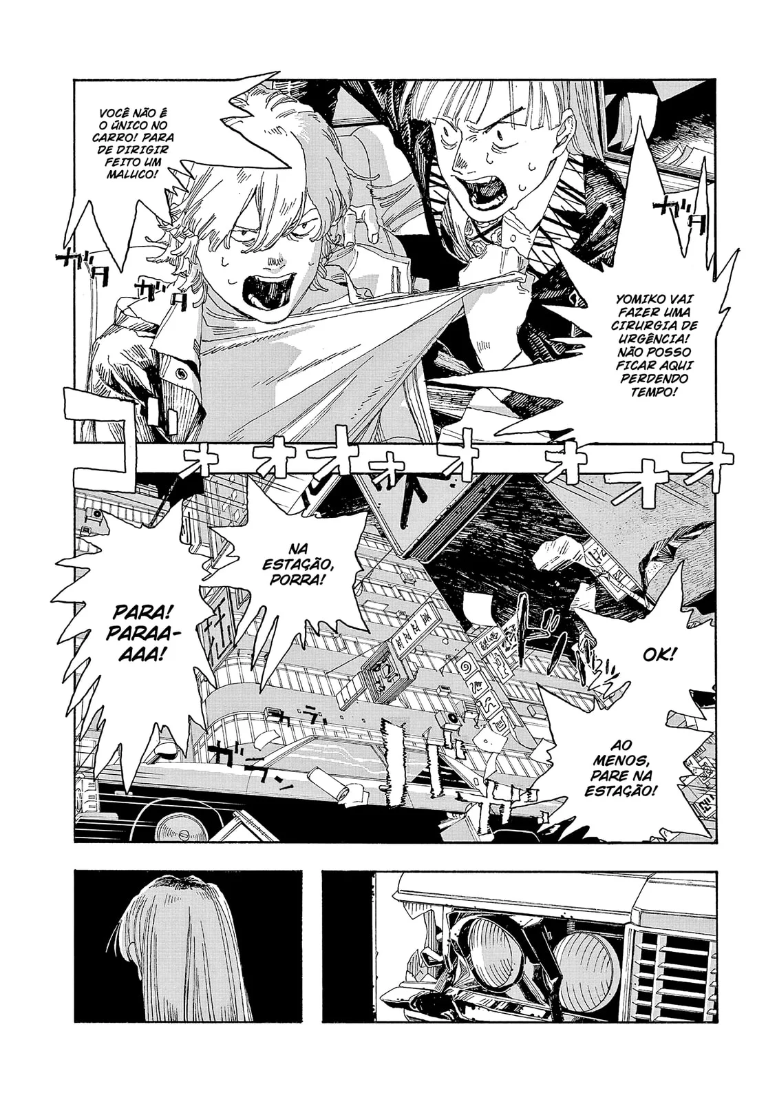 Read Fool Night PT Manga Online
