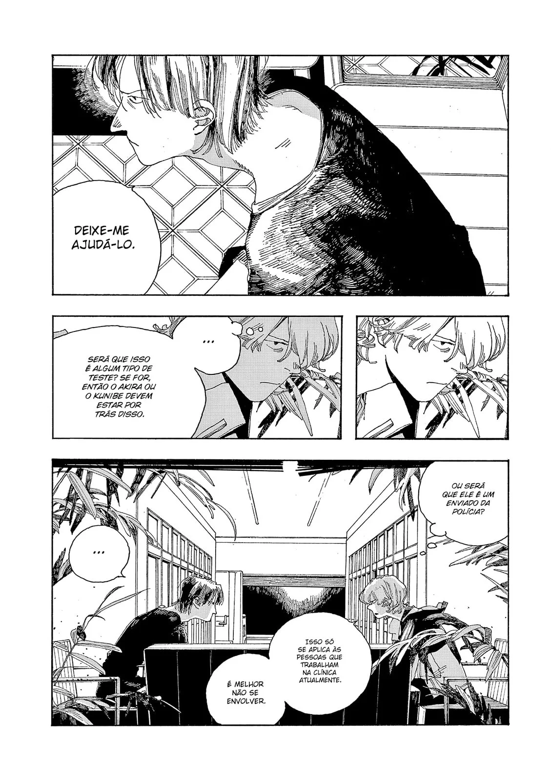 Read Fool Night PT Manga Online