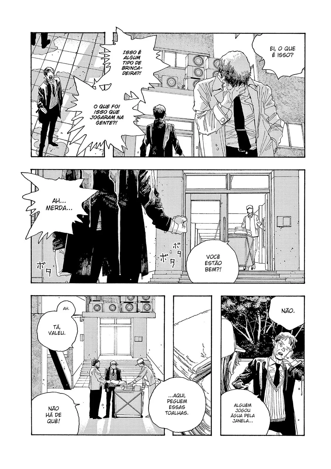 Read Fool Night PT Manga Online