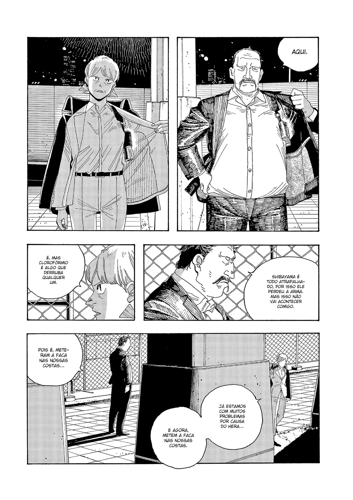 Read Fool Night PT Manga Online