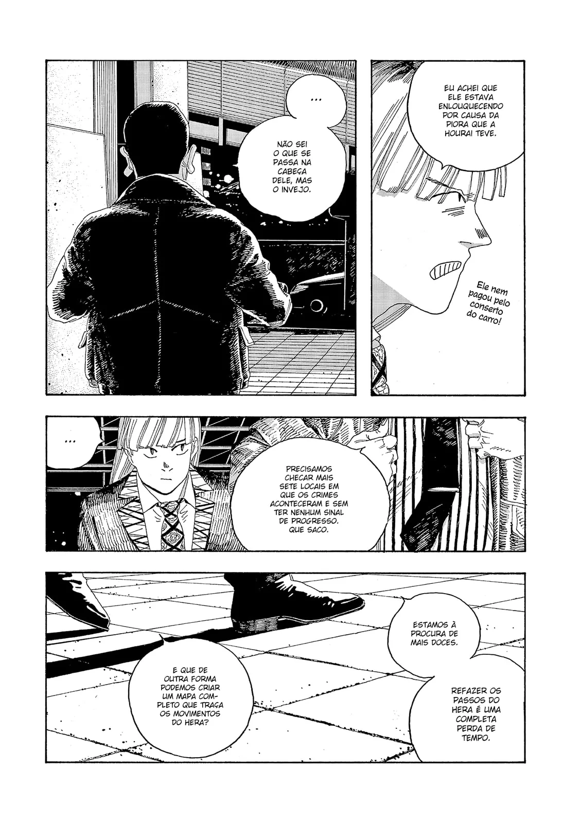 Read Fool Night PT Manga Online