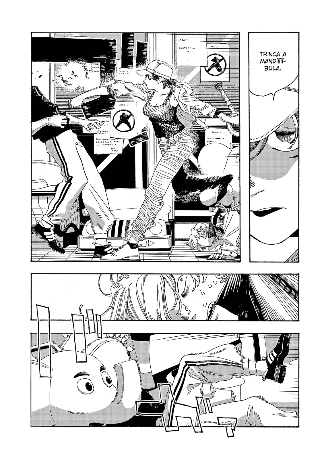 Read Fool Night PT Manga Online