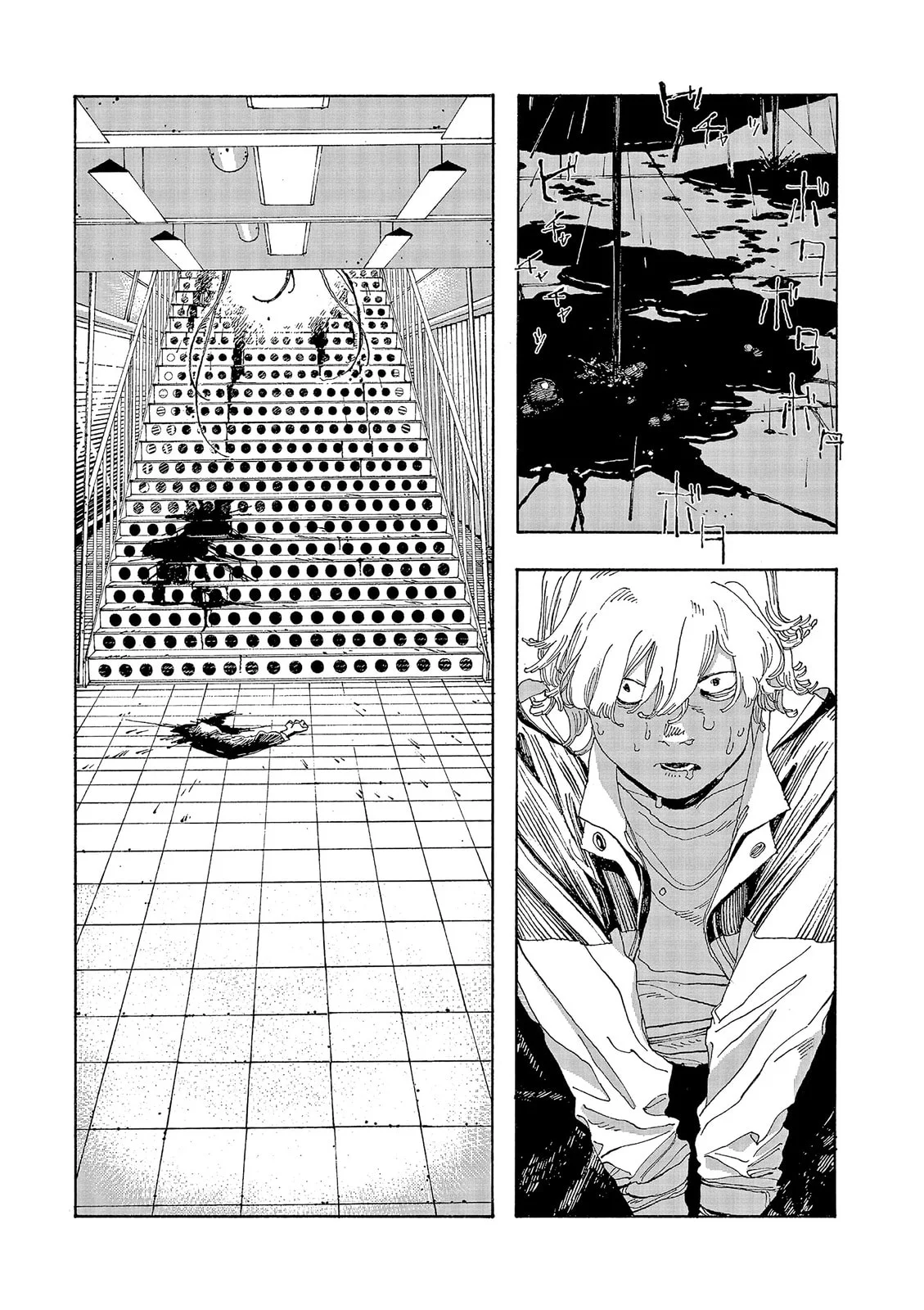 Read Fool Night PT Manga Online