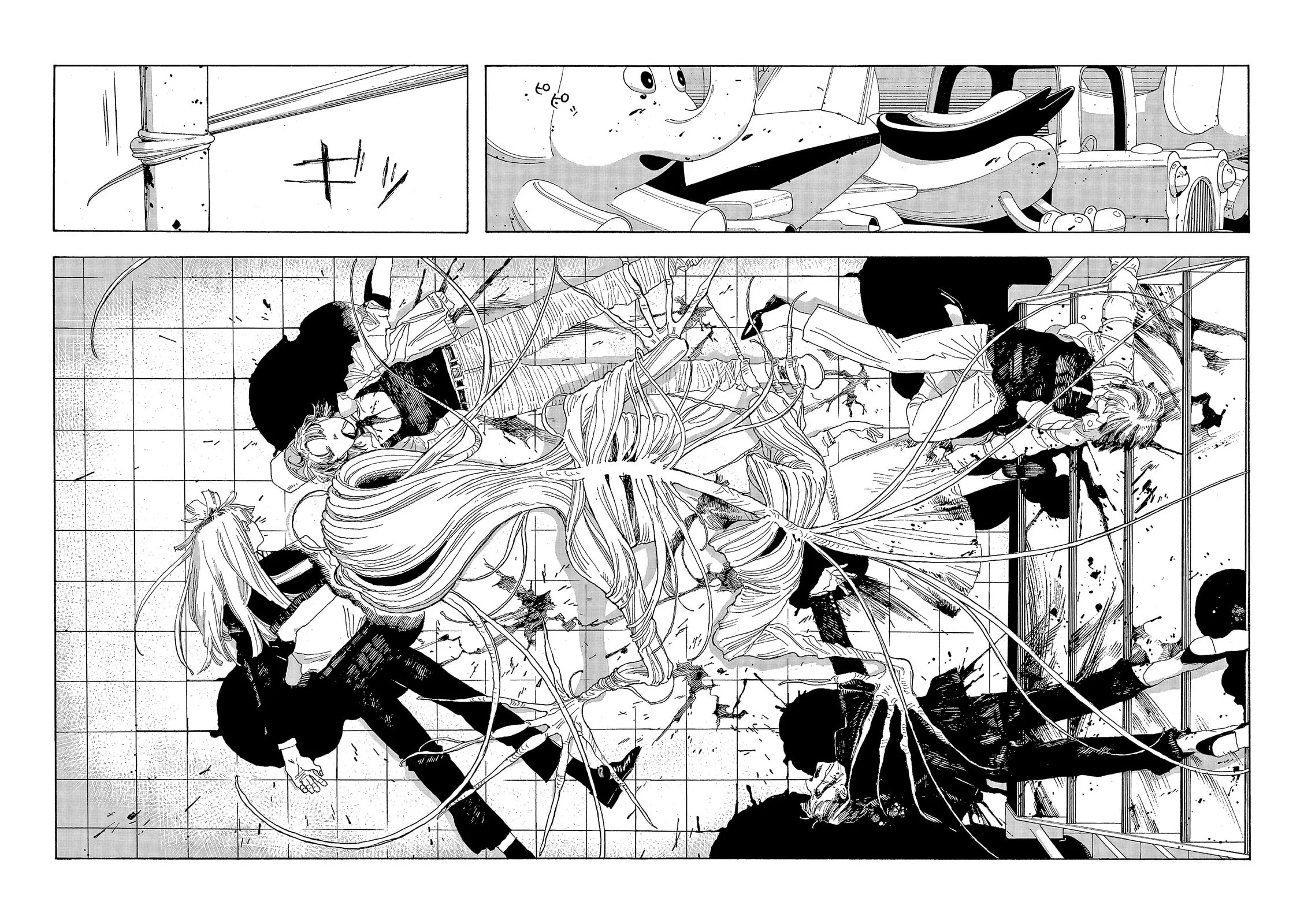 Read Fool Night PT Manga Online