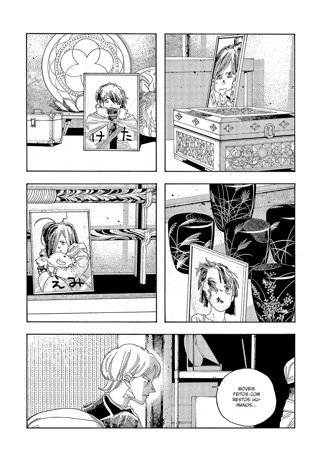 Read Fool Night PT Manga Online