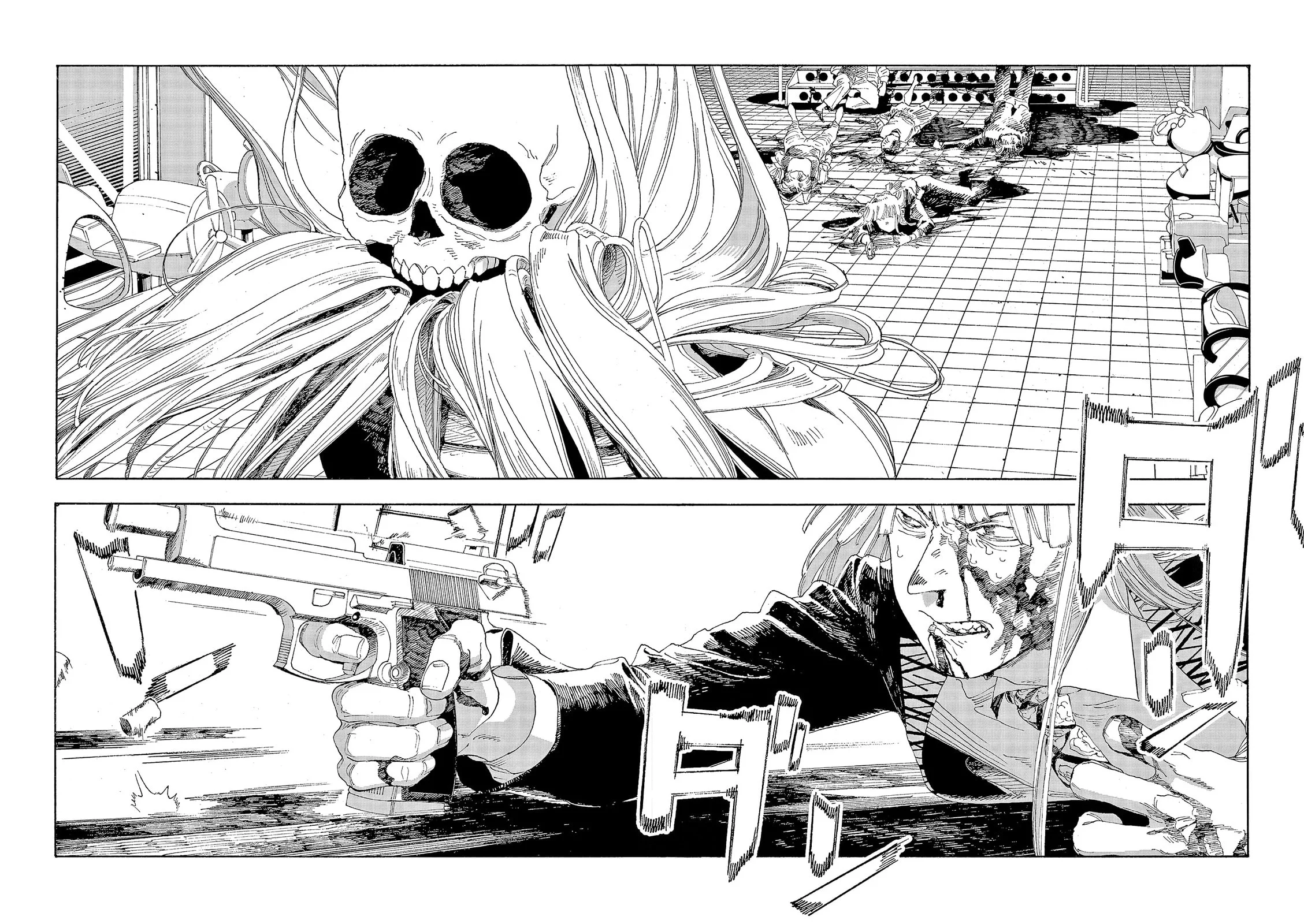 Read Fool Night PT Manga Online