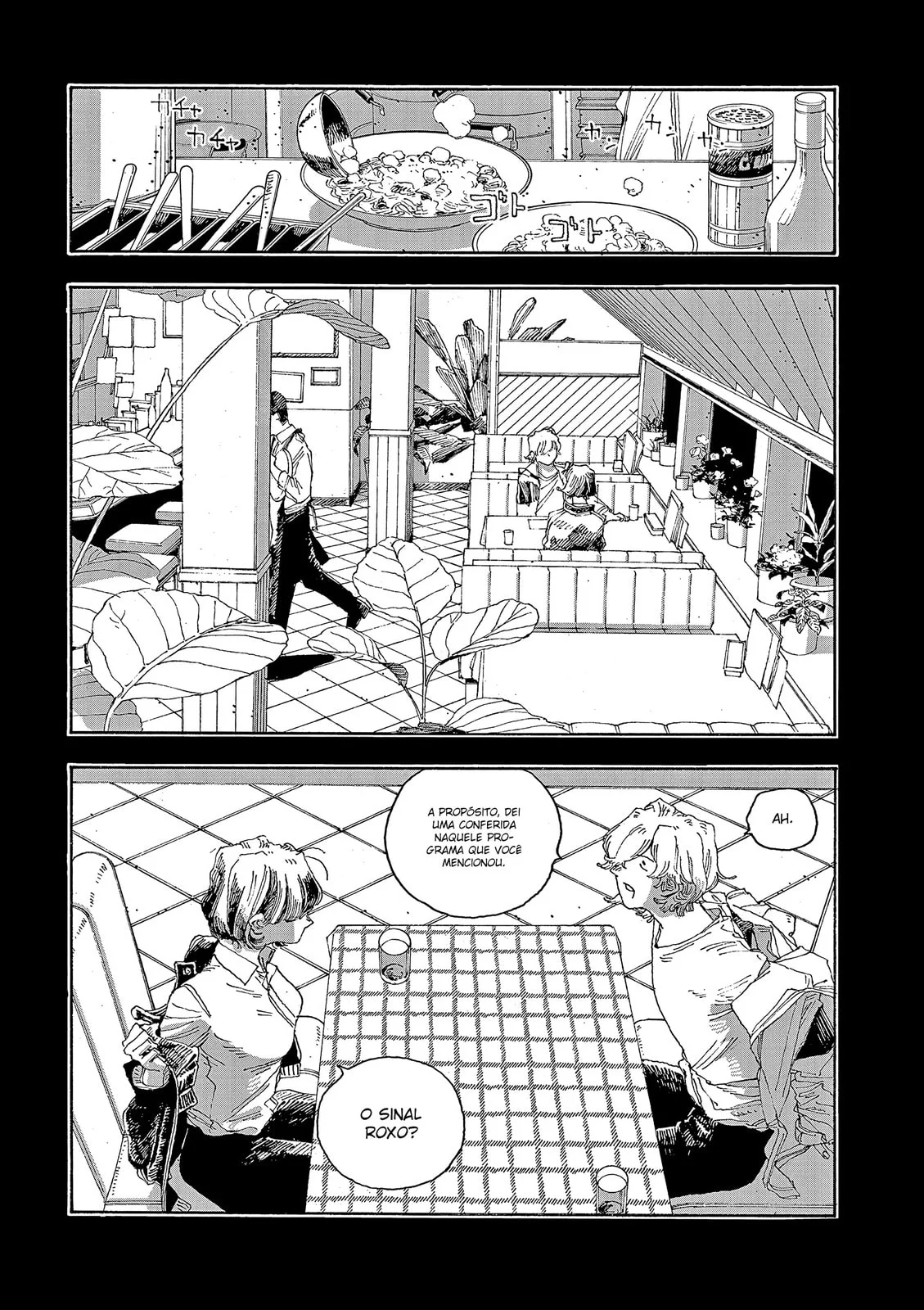 Read Fool Night PT Manga Online