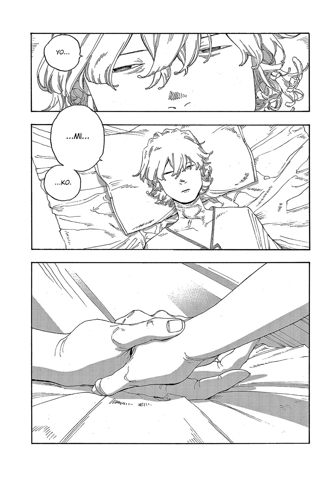 Read Fool Night PT Manga Online