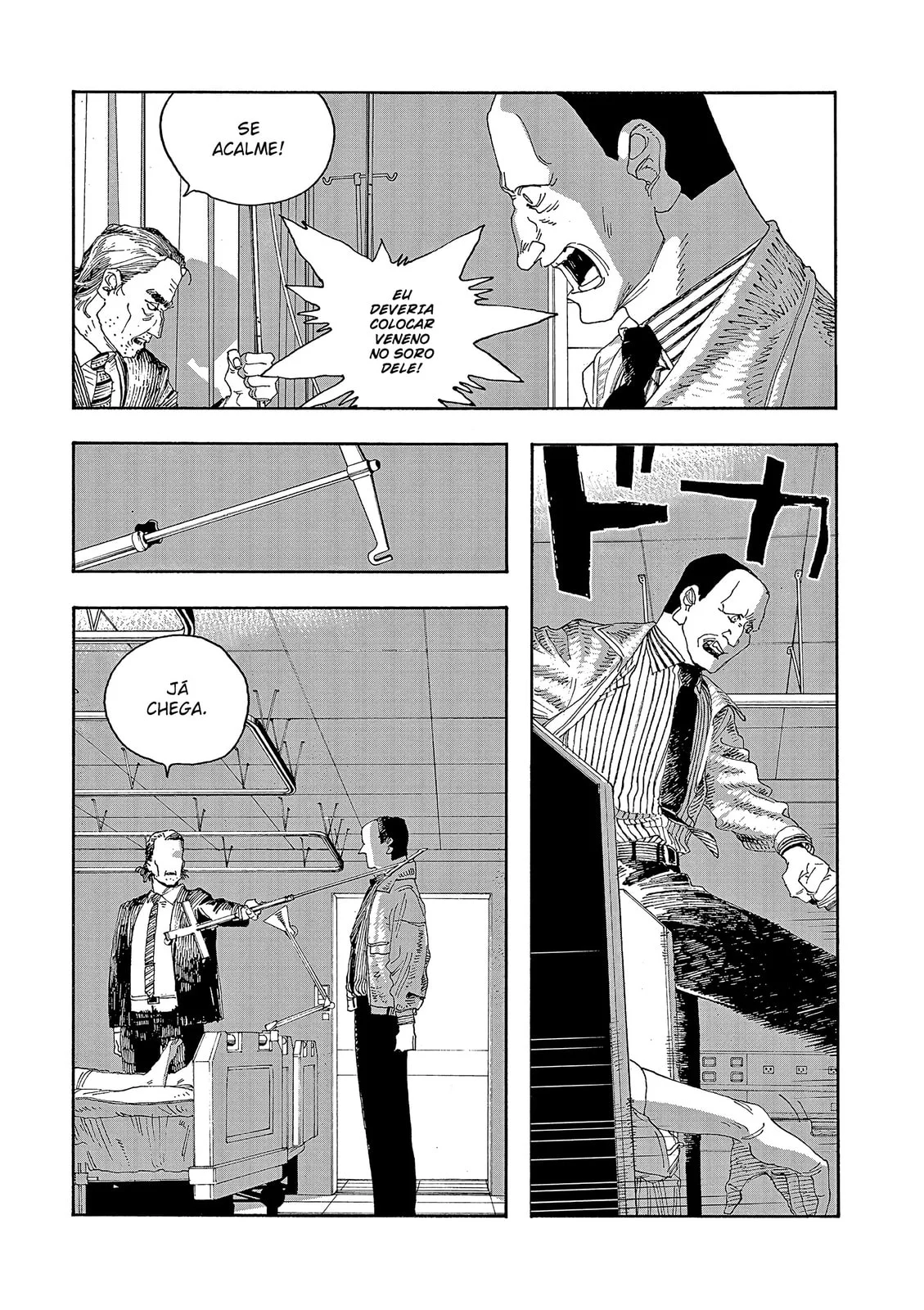 Read Fool Night PT Manga Online