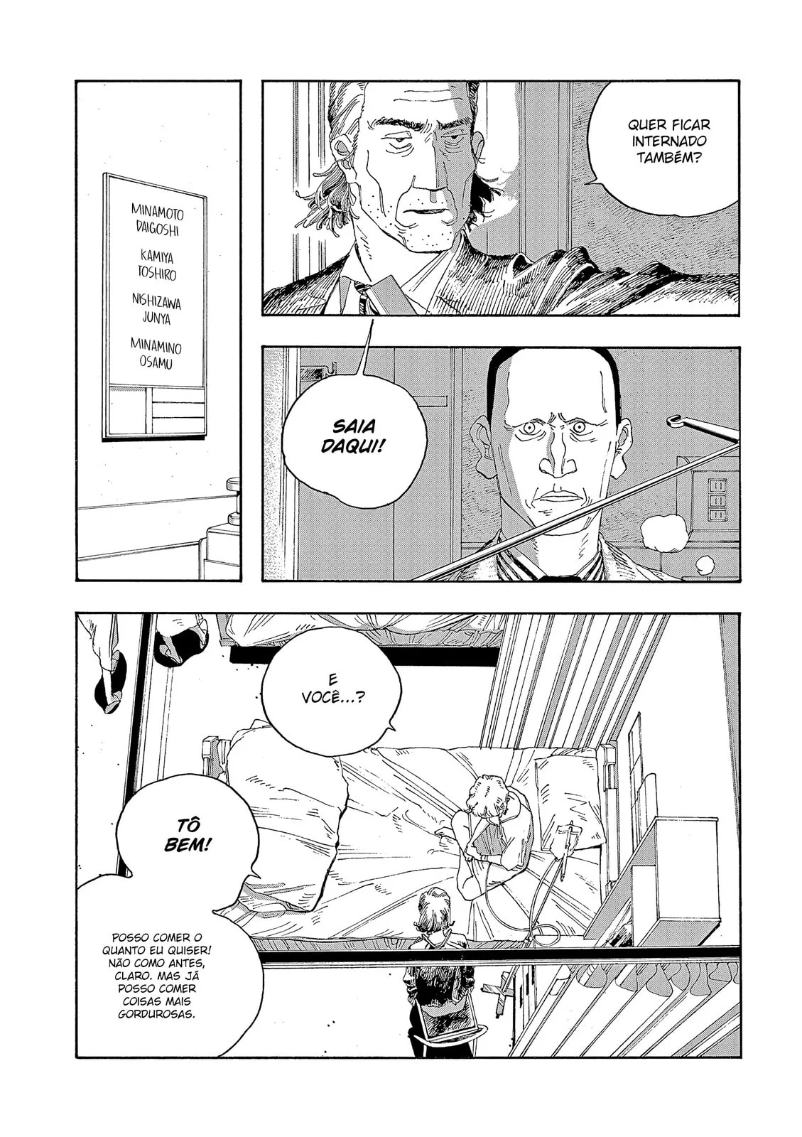 Read Fool Night PT Manga Online