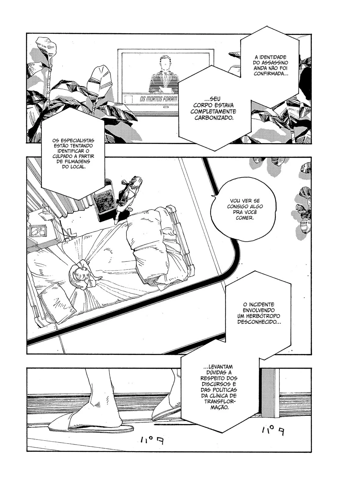 Read Fool Night PT Manga Online