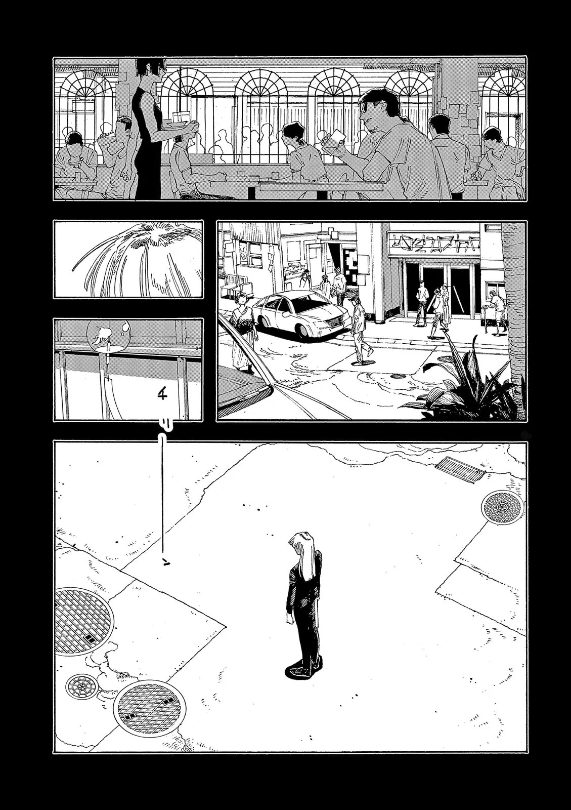 Read Fool Night PT Manga Online