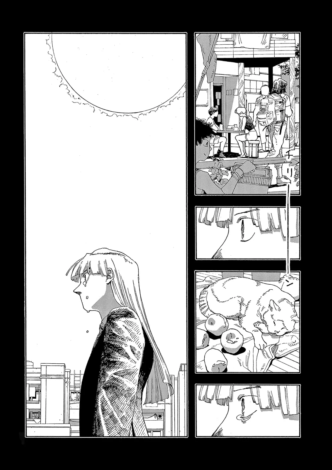 Read Fool Night PT Manga Online