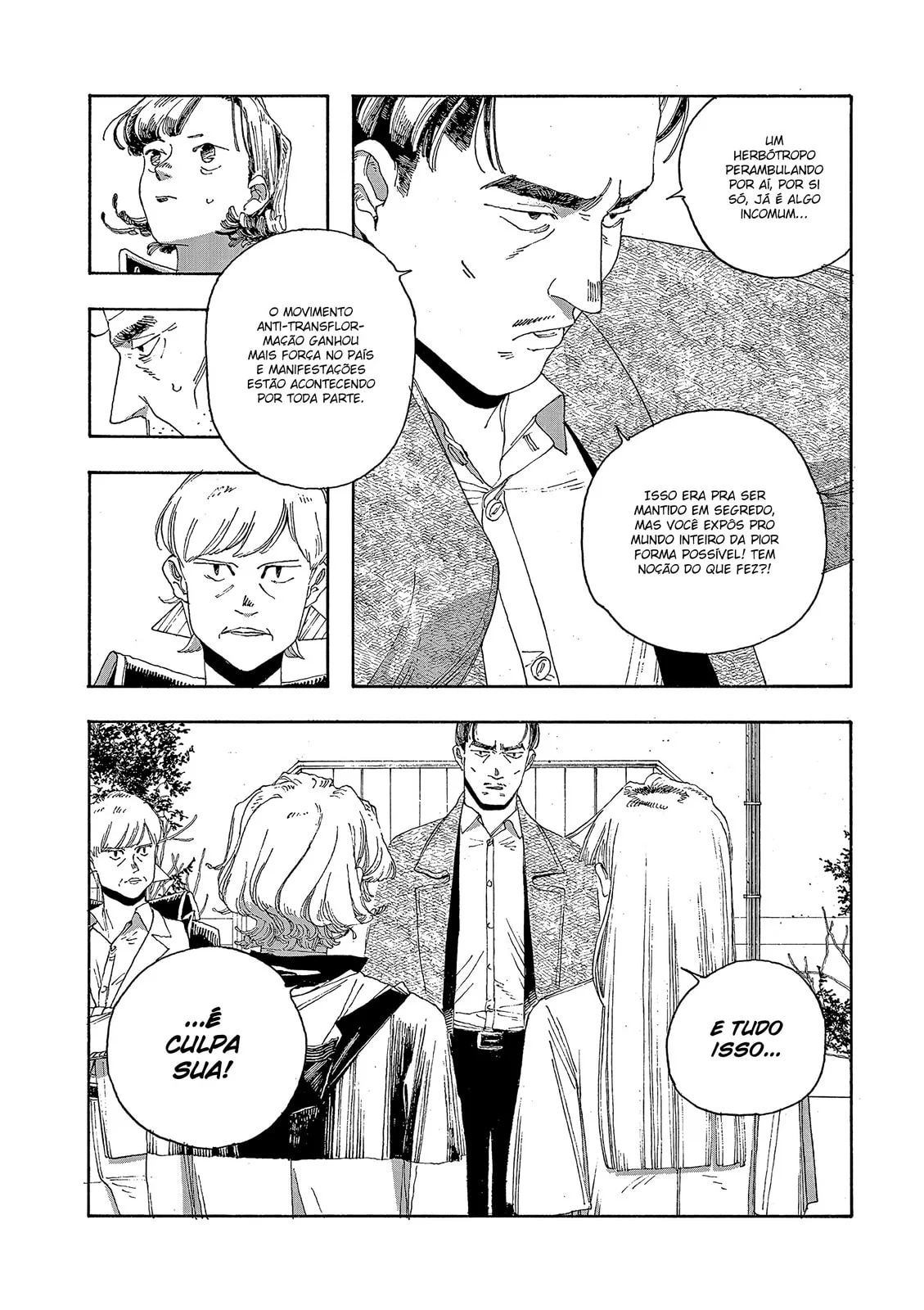 Read Fool Night PT Manga Online