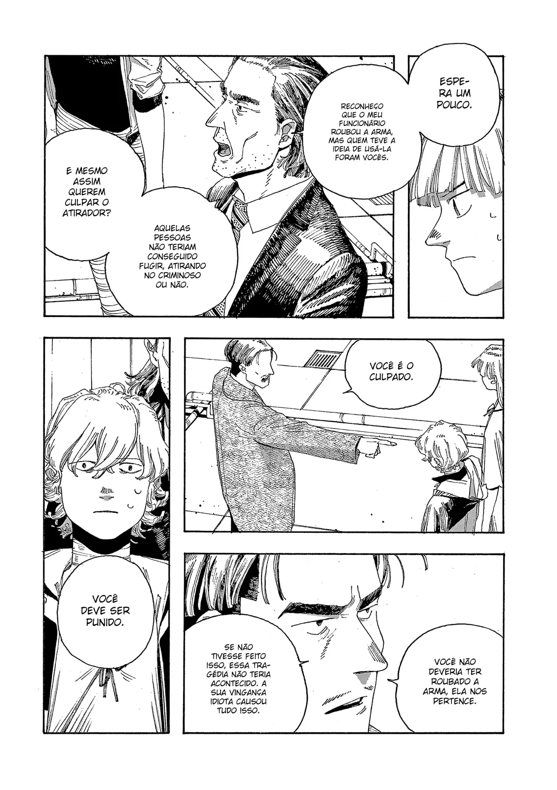 Read Fool Night PT Manga Online