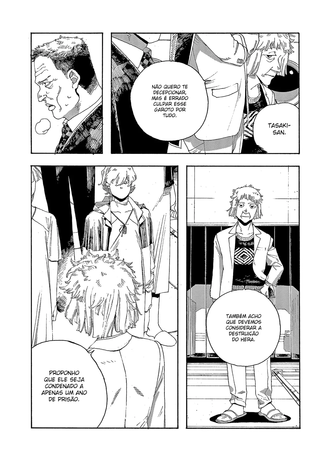 Read Fool Night PT Manga Online